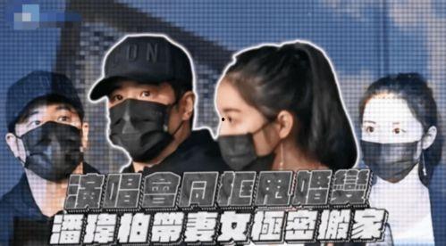 台媒爆料林柏睿视频,台媒曝林柏睿视频引发热议 第2张 台媒爆料林柏睿视频,台媒曝林柏睿视频引发热议 第2张