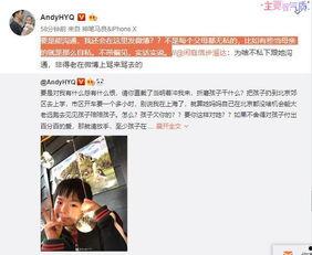 古佐爆料视频,独家内幕大公开 第2张 古佐爆料视频,独家内幕大公开 第2张