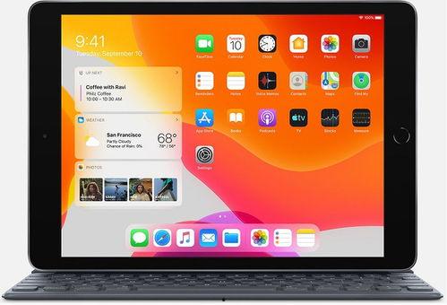 iapd最新款爆料,尖端科技与时尚设计完美融合  第2张