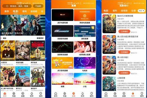 记录员爆料动画视频播放,动画视频播放背后的精彩瞬间 第1张 记录员爆料动画视频播放,动画视频播放背后的精彩瞬间 第1张