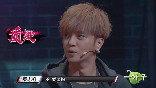 最新爆料队长是谁呀视频,队长身份大揭秘! 第1张 最新爆料队长是谁呀视频,队长身份大揭秘! 第1张