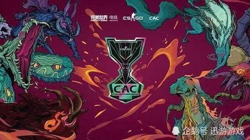 最新外网爆料csgo,外网爆料揭示游戏最新进展 第3张 最新外网爆料csgo,外网爆料揭示游戏最新进展 第3张