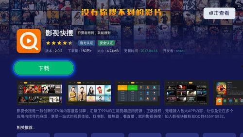 王者爆料俊哥直播视频在线观看,王者爆料幕后故事,精彩瞬间不容错过 第2张 王者爆料俊哥直播视频在线观看,王者爆料幕后故事,精彩瞬间不容错过 第2张